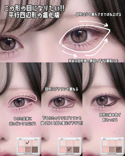 FLANMY 1day/FLANMY/ワンデー(1DAY)カラコンを使ったクチコミ(2枚目)