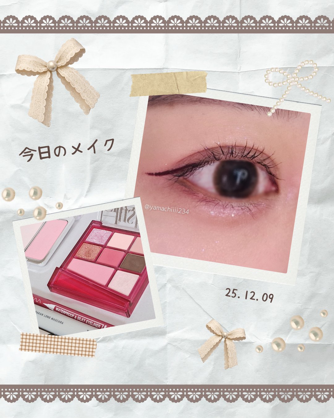 PRETTY EYES/xixi/リキッドアイライナーを使ったクチコミ（1枚目）