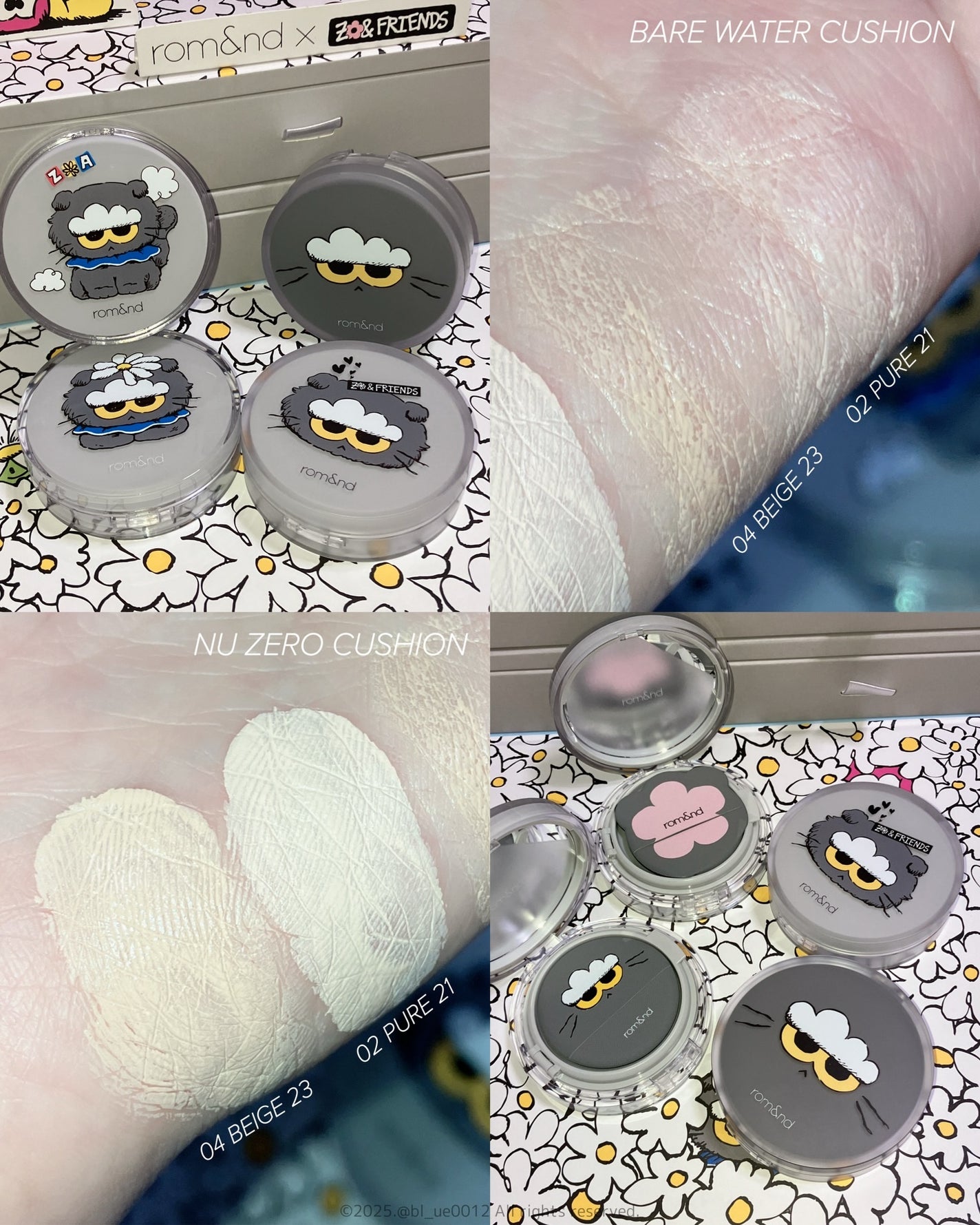 ベターザンパレット/rom&nd/アイシャドウパレットを使ったクチコミ(2枚目)