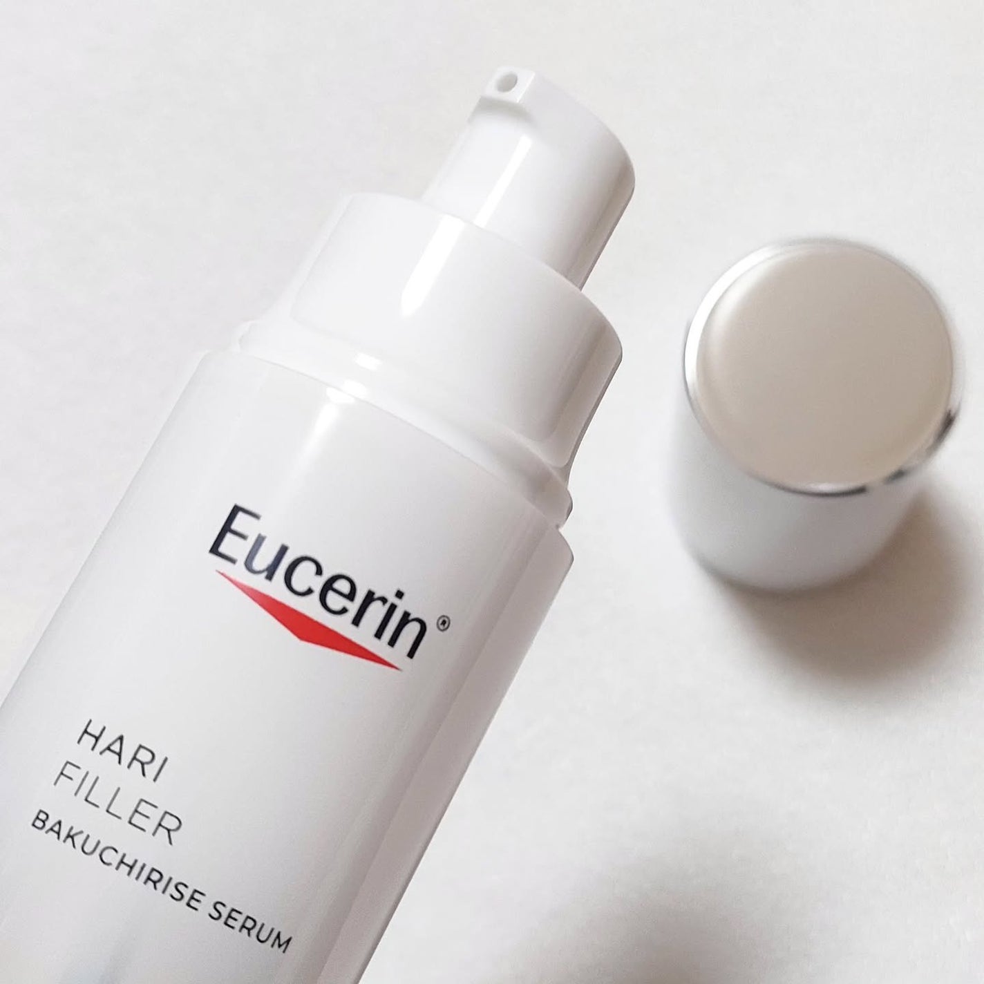 ユーセリン ハリフィラー バクチライズセラム<美容液>/Eucerin/美容液を使ったクチコミ(2枚目)