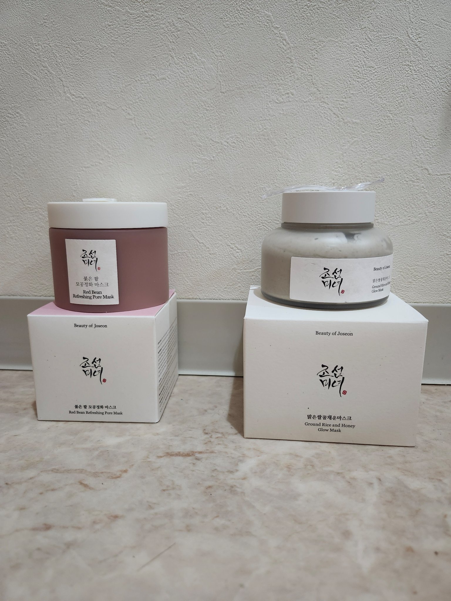 赤小豆毛穴浄化マスク/Beauty of Joseon/その他洗顔料を使ったクチコミ（1枚目）