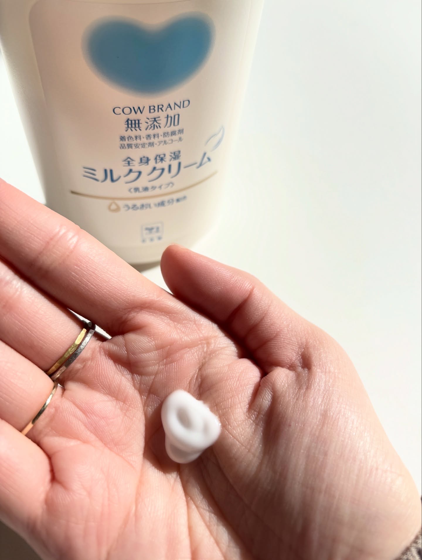 全身保湿ミルククリーム/カウブランド無添加/ボディクリームを使ったクチコミ（3枚目）