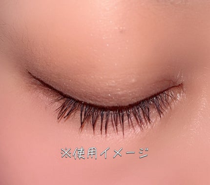 グランウィーユGINZAwithミラボーテ まつ毛キープマスカラ下地CB(クリアブラック)/ミラボーテ/マスカラ下地を使ったクチコミ(5枚目)