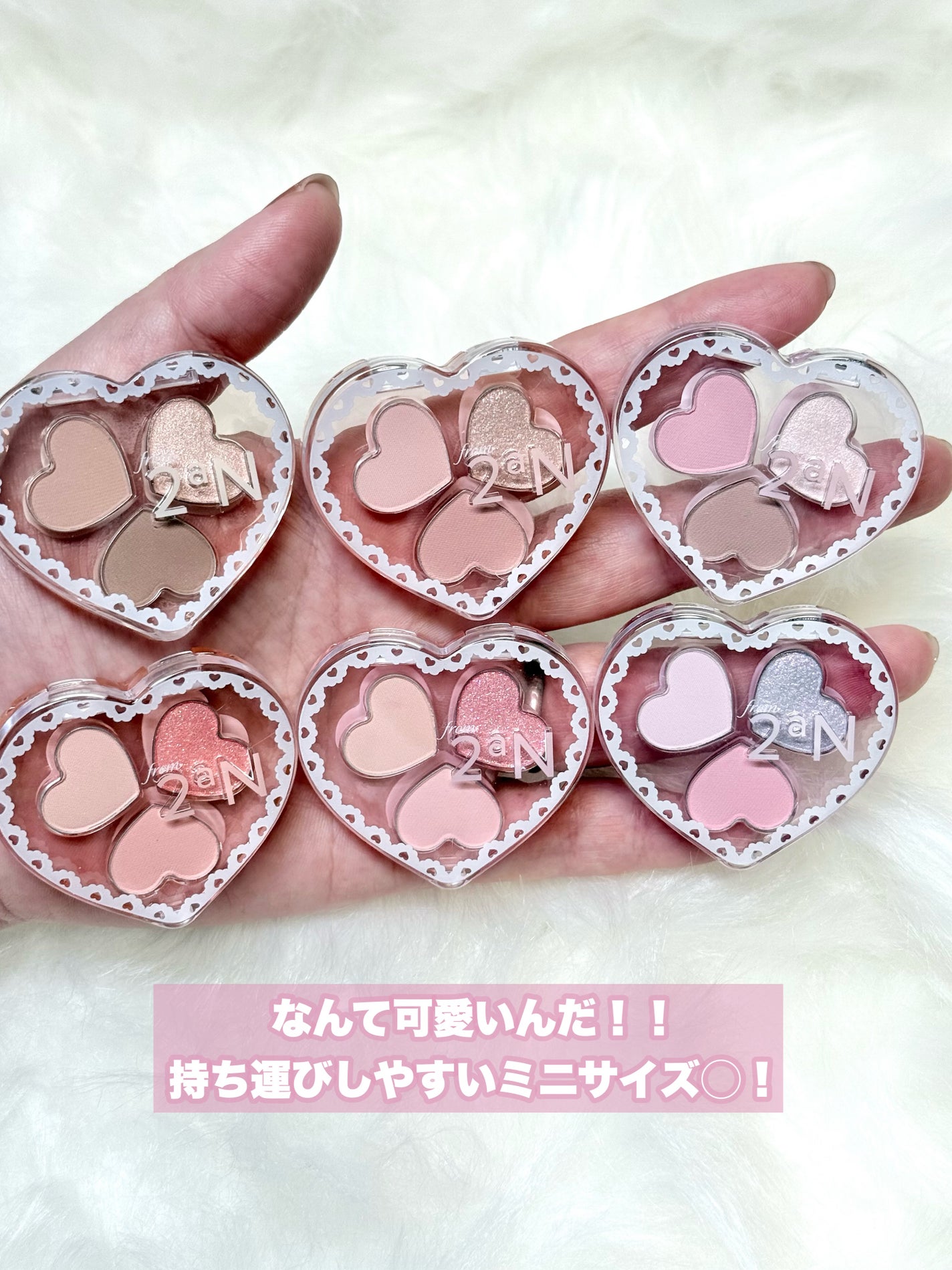 ラブクローバーパレット/2aN/アイシャドウパレットを使ったクチコミ(9枚目)