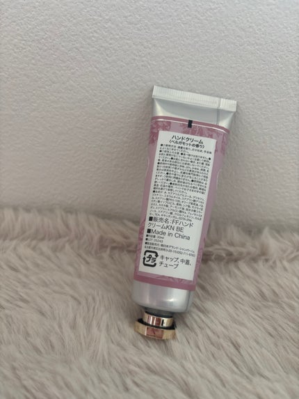 アドベントカレンダー2025/フランフラン/その他を使ったクチコミ(4枚目)