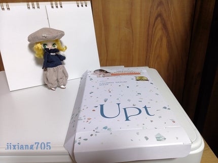 カーミングセラムマスク/Upt/シートマスク・パックを使ったクチコミ(1枚目)