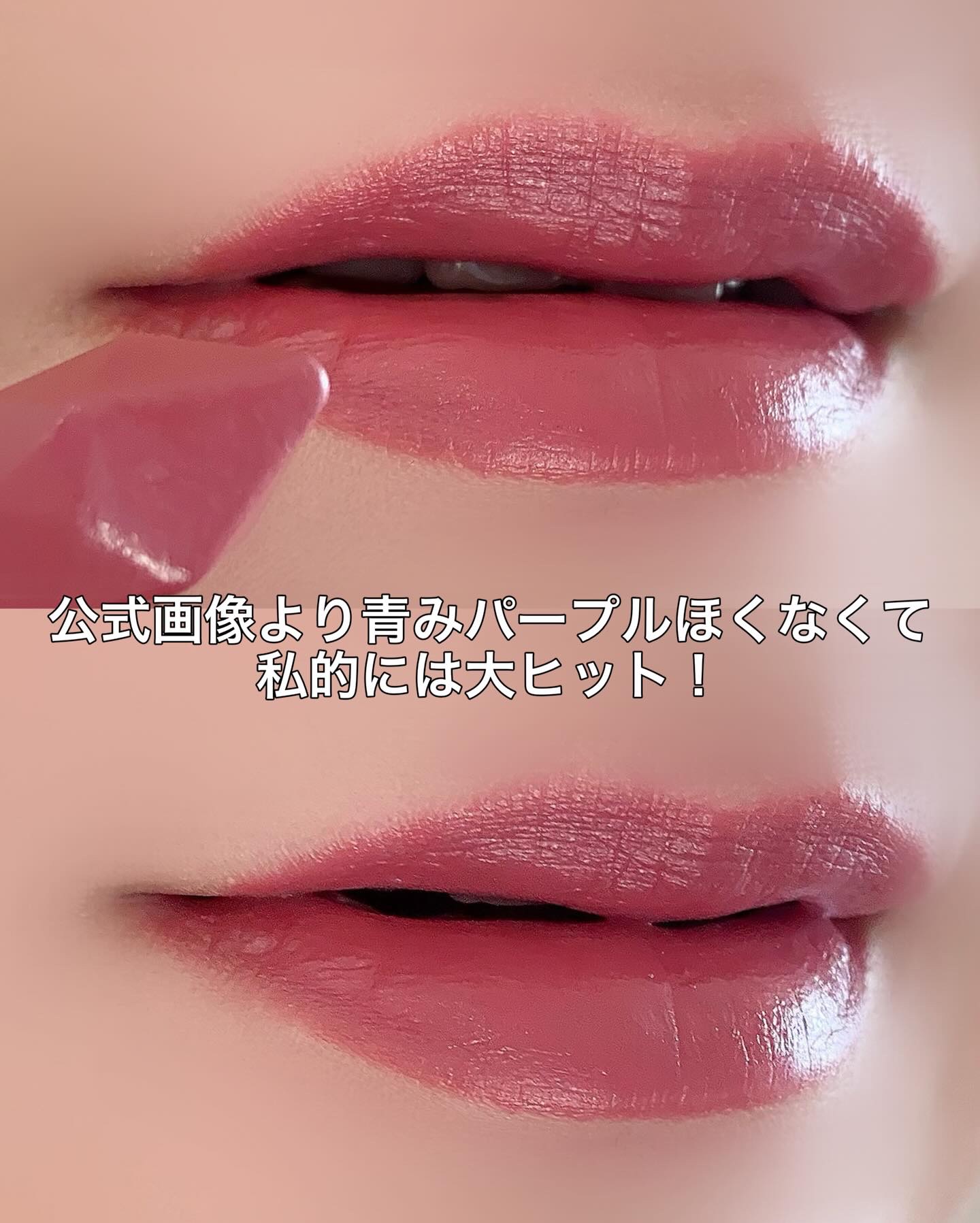 限定口紅】マキシマル スリーク サテン リップスティック｜M・A・Cの