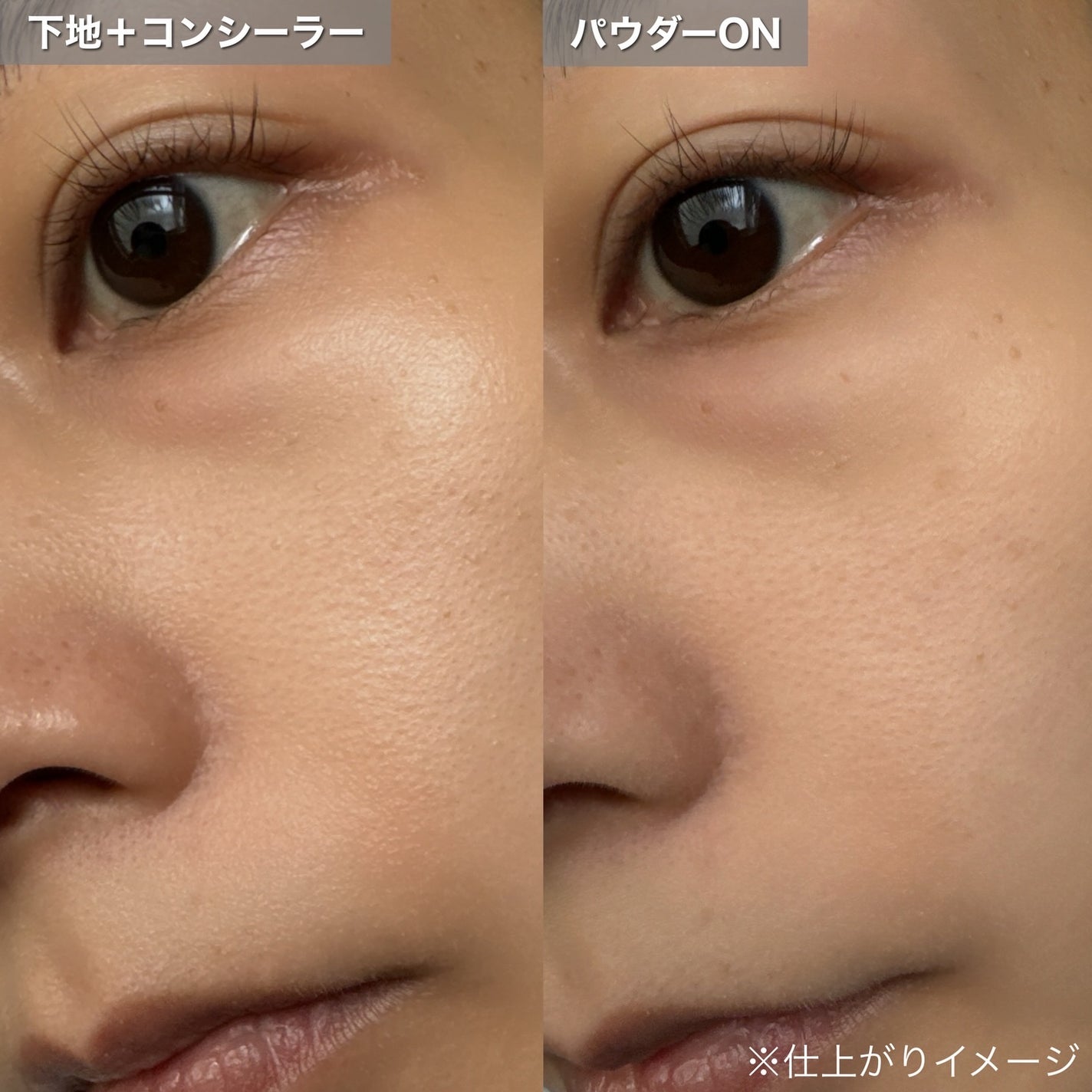 トランスルーセントセットフィニッシングパウダー/TFIT/ルースパウダーを使ったクチコミ(5枚目)