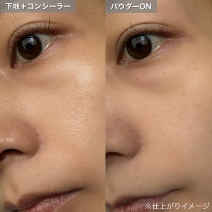 トランスルーセントセットフィニッシングパウダー/TFIT/ルースパウダーを使ったクチコミ(5枚目)