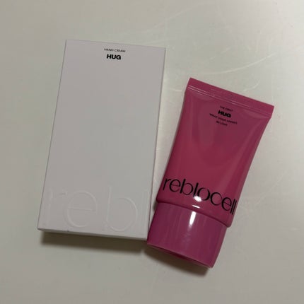 HUG ハンドクリーム/reblocell/ハンドクリームを使ったクチコミ(1枚目)