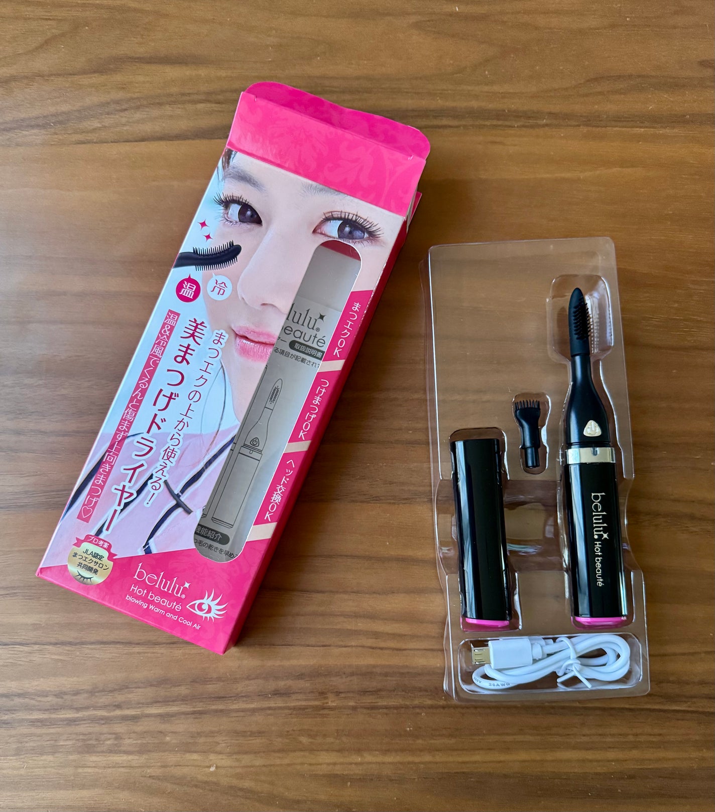 美ルル ホットボーテ/belulu/ホットビューラーを使ったクチコミ(1枚目)