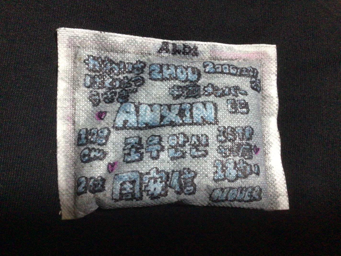 穂( す い ) on LIPS 「すいね、最近カイロに落書きしてて、それ紹介するね!!1個目⇨恋..」(9枚目)