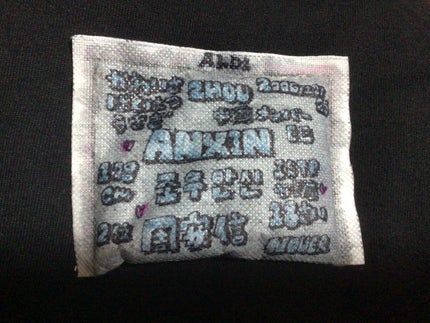 穂( す い ) on LIPS 「すいね、最近カイロに落書きしてて、それ紹介するね!!1個目⇨恋..」(9枚目)