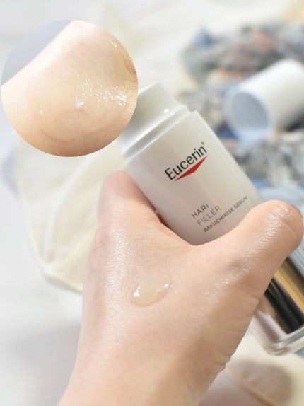 ユーセリン ハリフィラー バクチライズセラム<美容液>/Eucerin/美容液を使ったクチコミ(3枚目)