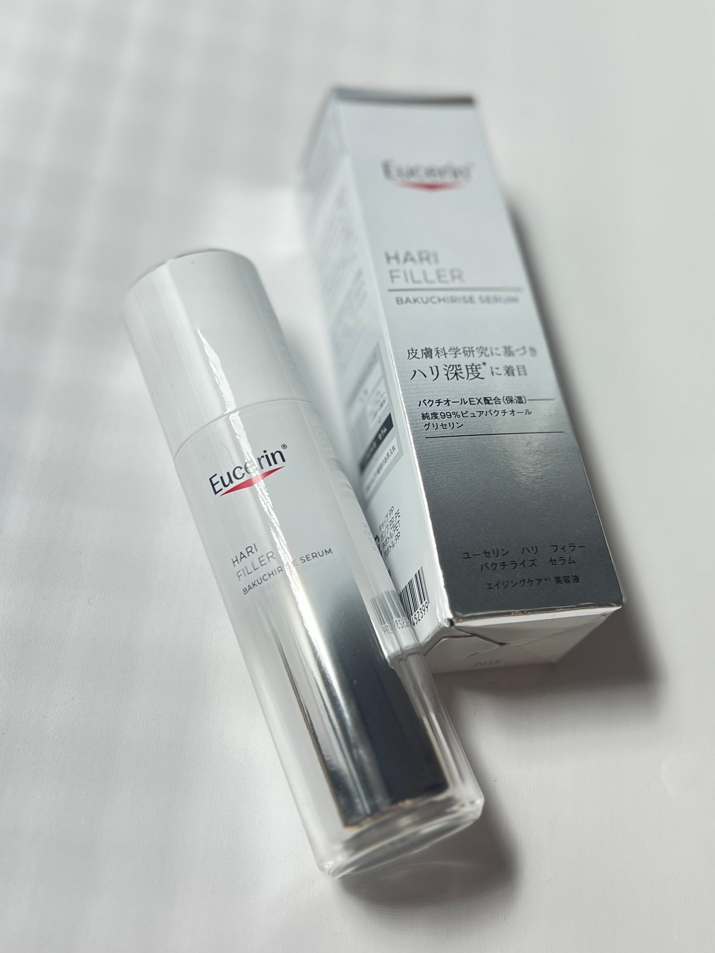 ユーセリン ハリフィラー バクチライズセラム<美容液>/Eucerin/美容液を使ったクチコミ(1枚目)