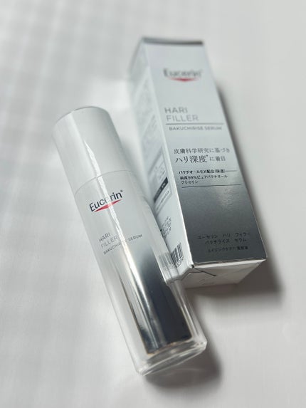 ユーセリン ハリフィラー バクチライズセラム<美容液>/Eucerin/美容液を使ったクチコミ(1枚目)