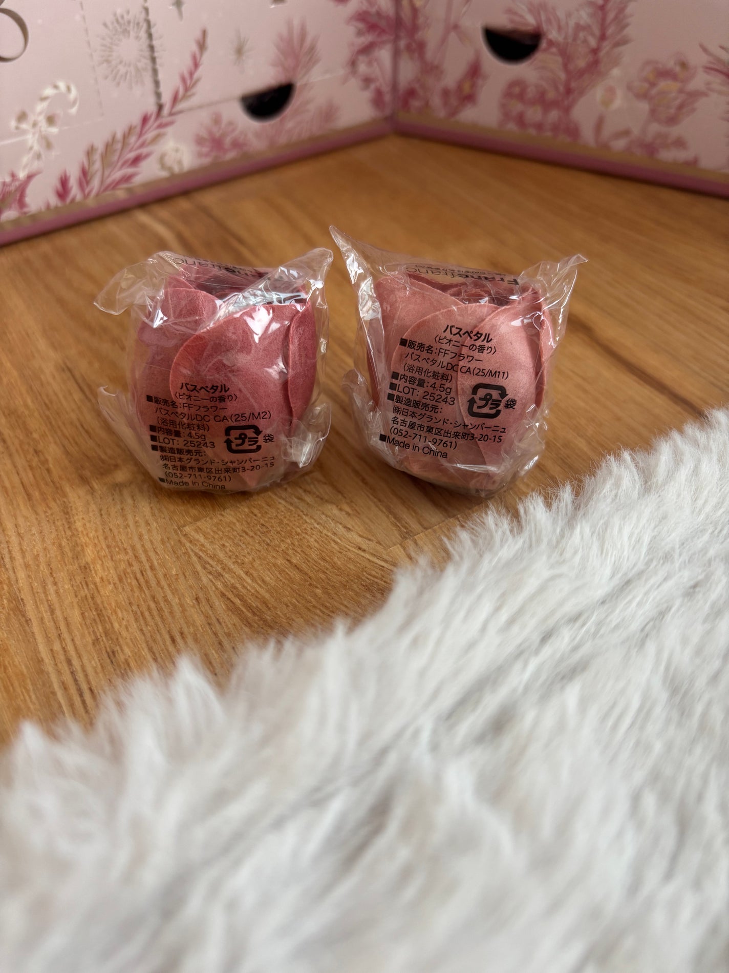 アドベントカレンダー2025/フランフラン/その他を使ったクチコミ(5枚目)