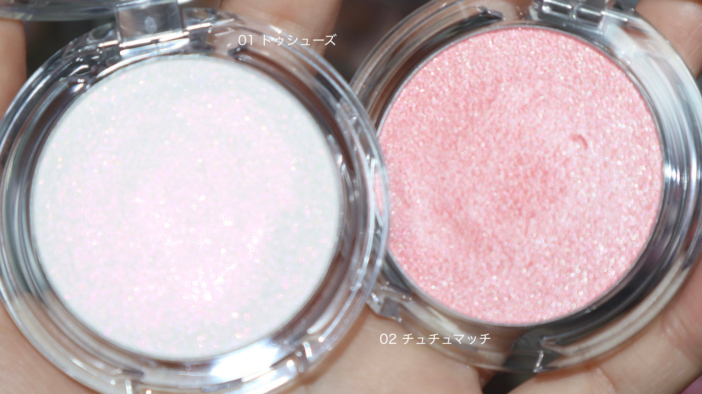 Too Shiny Highlighter/Glint/パウダーハイライトを使ったクチコミ(2枚目)