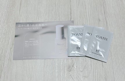 ファーストリポセラム/TOANN/ブースター・導入液を使ったクチコミ(1枚目)