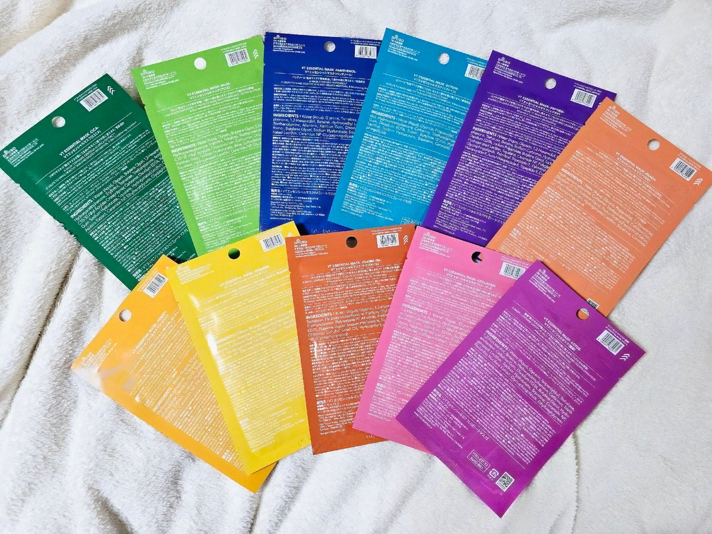 えり LIPSパートナー💄 on LIPS 「DAISOでVTのエッセンシャルマスク全種類購入してきましたー..」(3枚目)