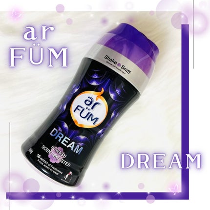 高級ラインblacklabel香りビーズ【DREAM】/arFUM/柔軟剤を使ったクチコミ(1枚目)