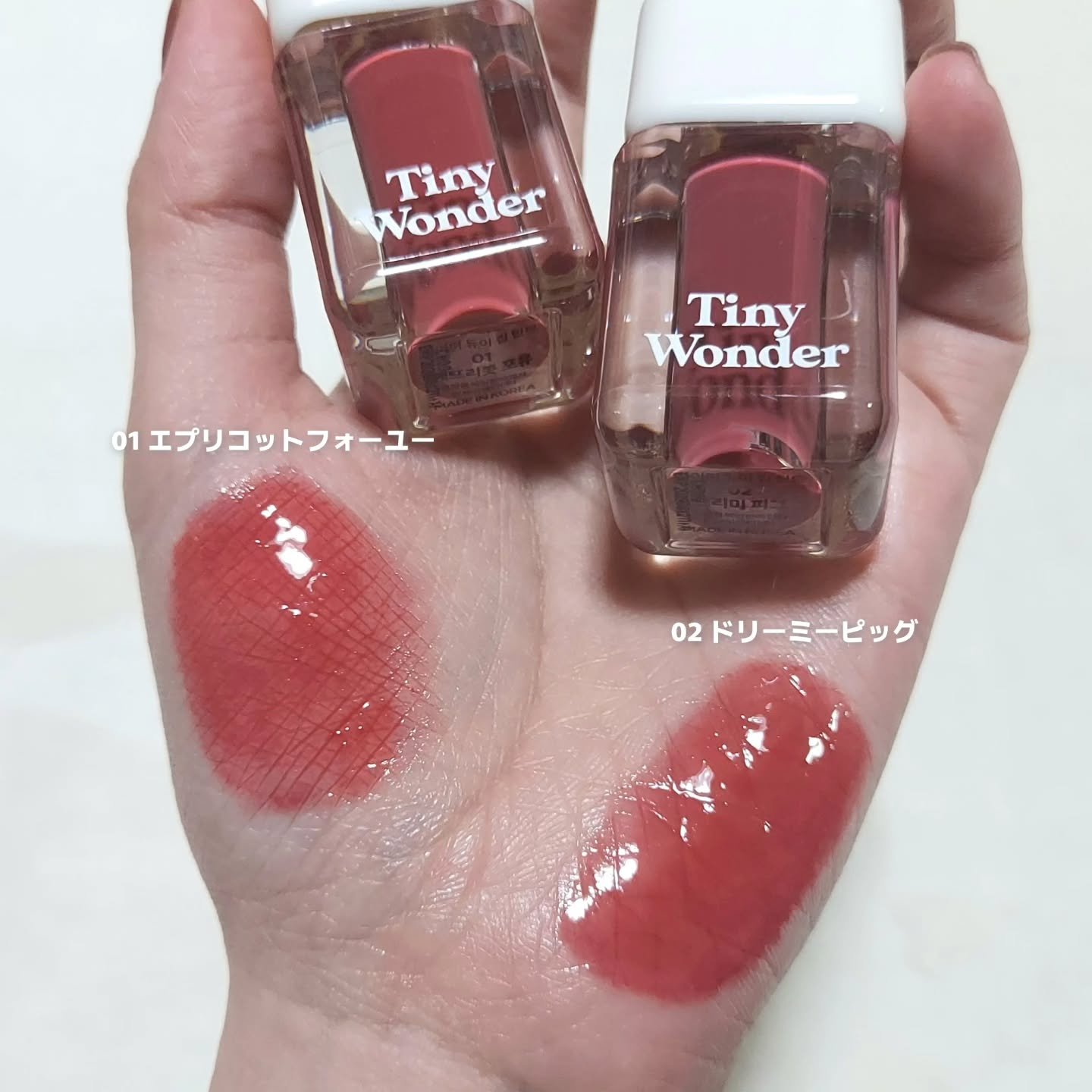 ハイパーデューイリップティント/Tiny Wonder/リップティントを使ったクチコミ（3枚目）