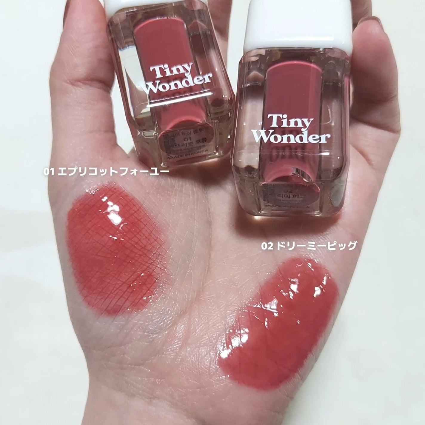 ハイパーデューイリップティント/Tiny Wonder/リップティントを使ったクチコミ(3枚目)