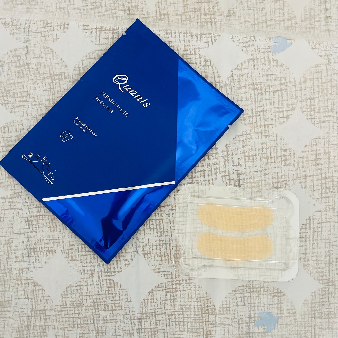 クオニス ダーマフィラープレミア/Quanis/シートマスク・パックを使ったクチコミ(2枚目)