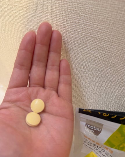 matsukiyo LAB 食べるサプリ マルチビタミン チュアブルタイプ/matsukiyo/健康サプリメントを使ったクチコミ(2枚目)