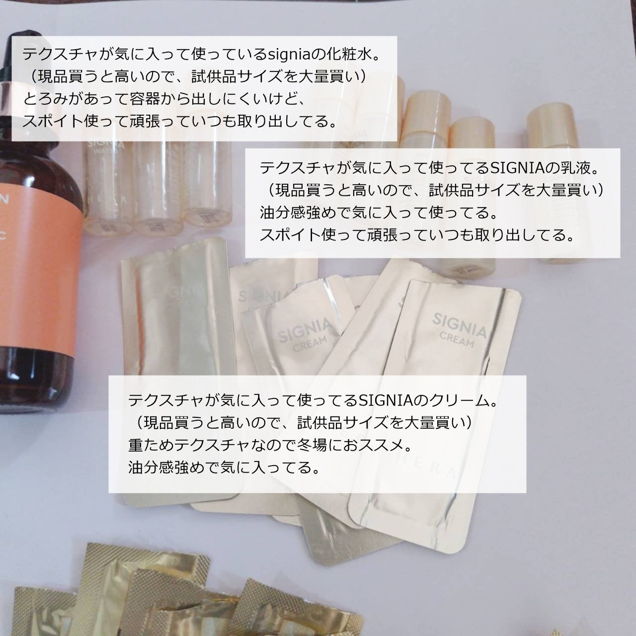 DHC マルチビタミン/DHC/美容サプリメントを使ったクチコミ(3枚目)