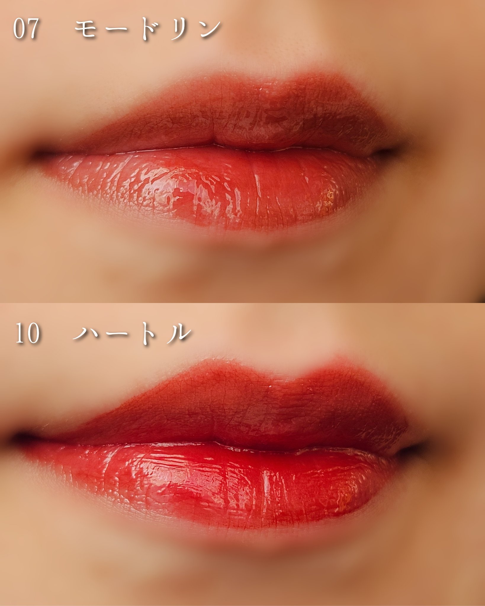 THIN GLOW TINT/BRAYE/口紅を使ったクチコミ（3枚目）