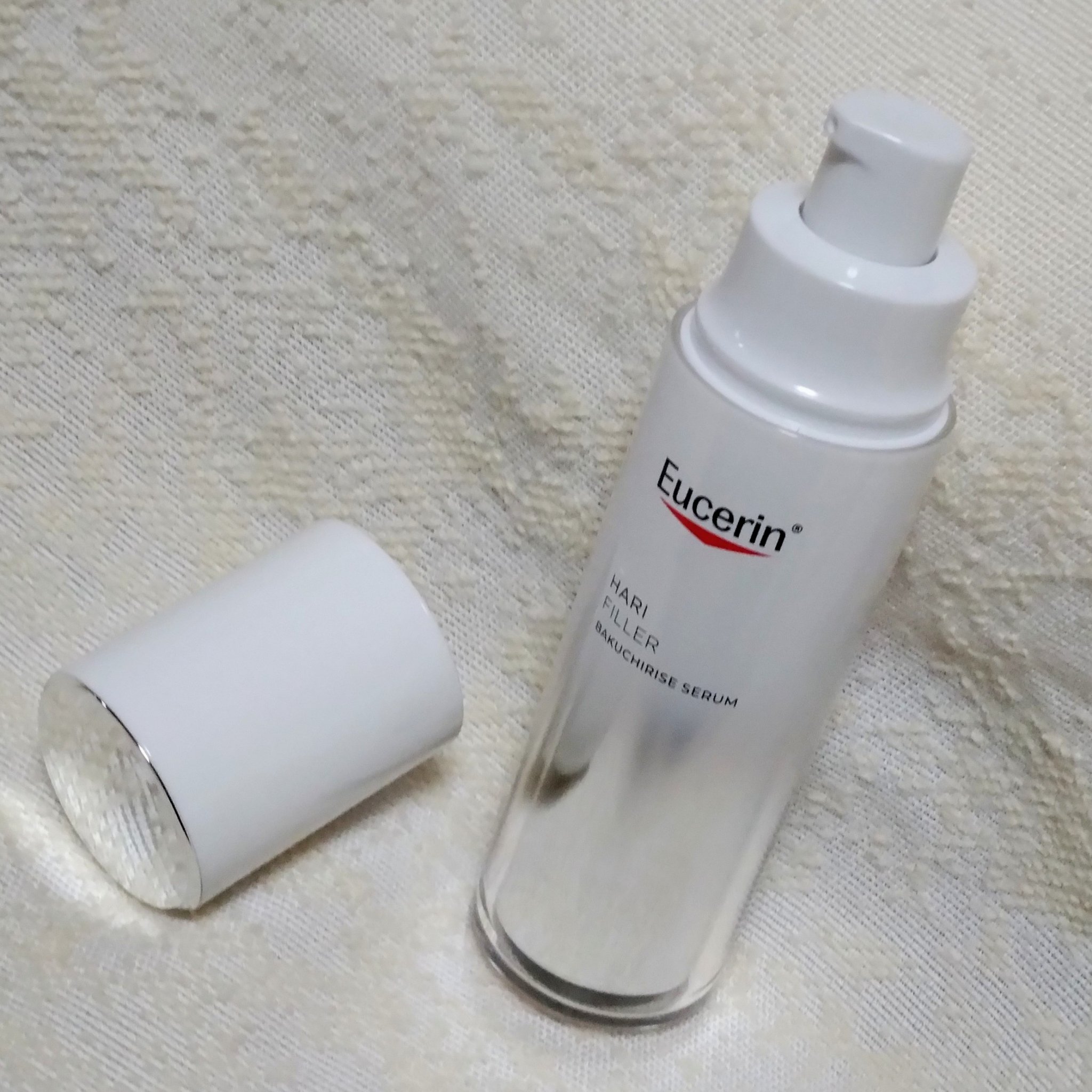 ユーセリン ハリフィラー バクチライズセラム<美容液>/Eucerin/美容液を使ったクチコミ（2枚目）