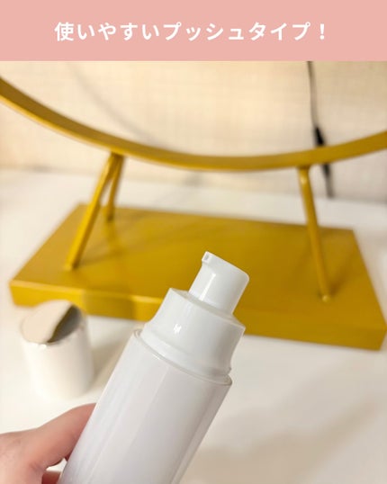 ユーセリン ハリフィラー バクチライズセラム<美容液>/Eucerin/美容液を使ったクチコミ(4枚目)