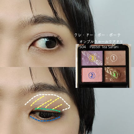 ディオール アディクト リップ グロウ/Dior/リップバームを使ったクチコミ(5枚目)