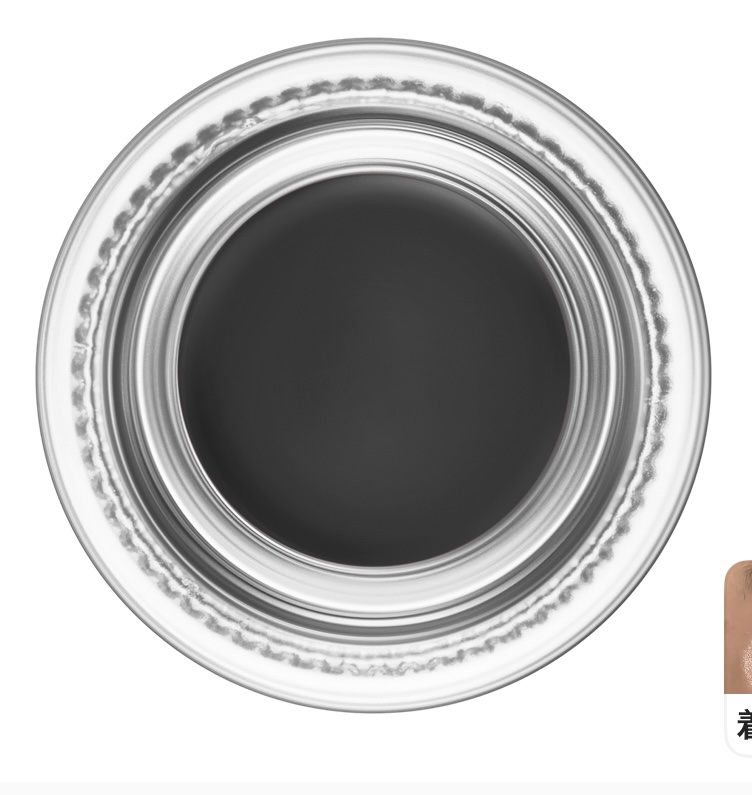 ラスティングジェルアイライナーZ BK-1 漆黒ブラック/KATE/ジェルアイライナーを使ったクチコミ（1枚目）