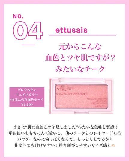 オペラ リップティント N/OPERA/リップティントを使ったクチコミ(5枚目)