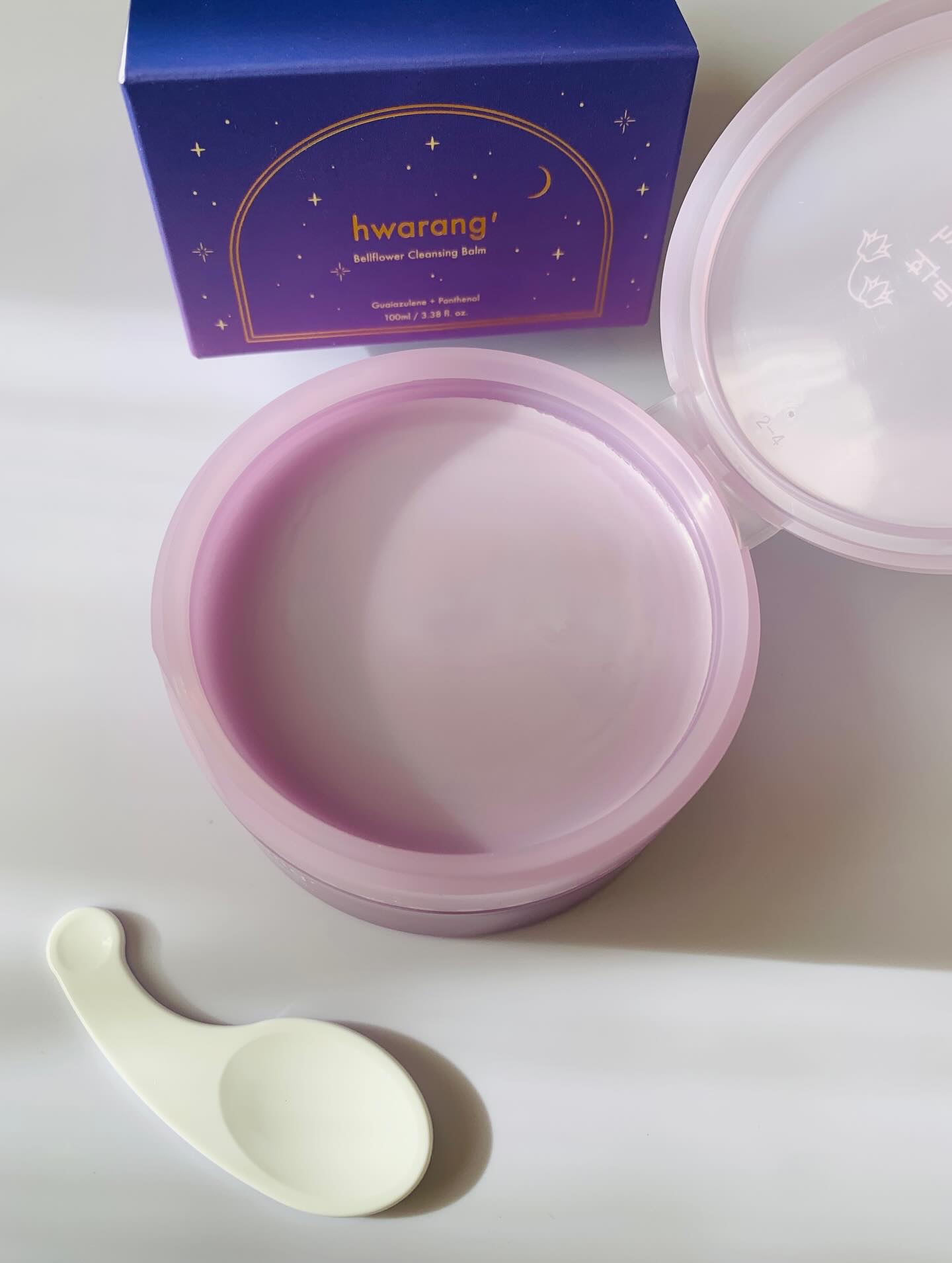 クレンジングバーム/hwarang’ /クレンジングバームを使ったクチコミ（2枚目）