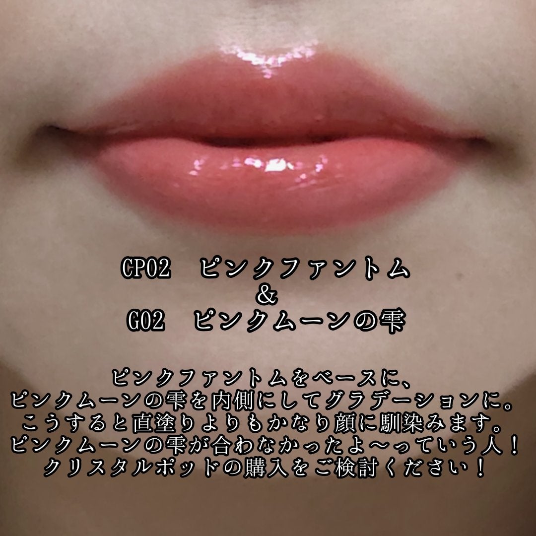 ケイト リップモンスター ツヤバース/KATE/口紅を使ったクチコミ(5枚目)