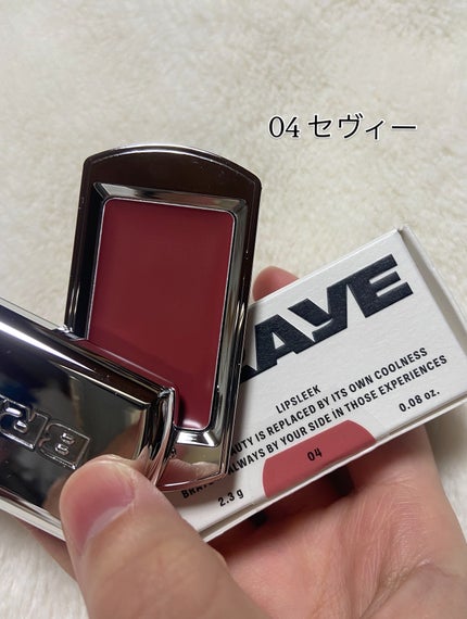 BRAYE LIPSLEEK/BRAYE/口紅を使ったクチコミ(5枚目)