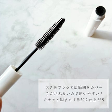 ポイントリペア/plus eau/ヘアジェルを使ったクチコミ(2枚目)