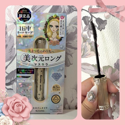 マイクロマスカラ アドバンストフィルム/ヒロインメイク/マスカラを使ったクチコミ(1枚目)