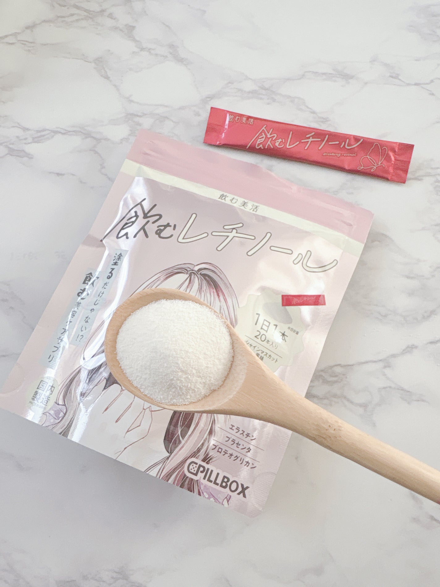 飲む白玉グルタチ/ピルボックス/美容サプリメントを使ったクチコミ(4枚目)