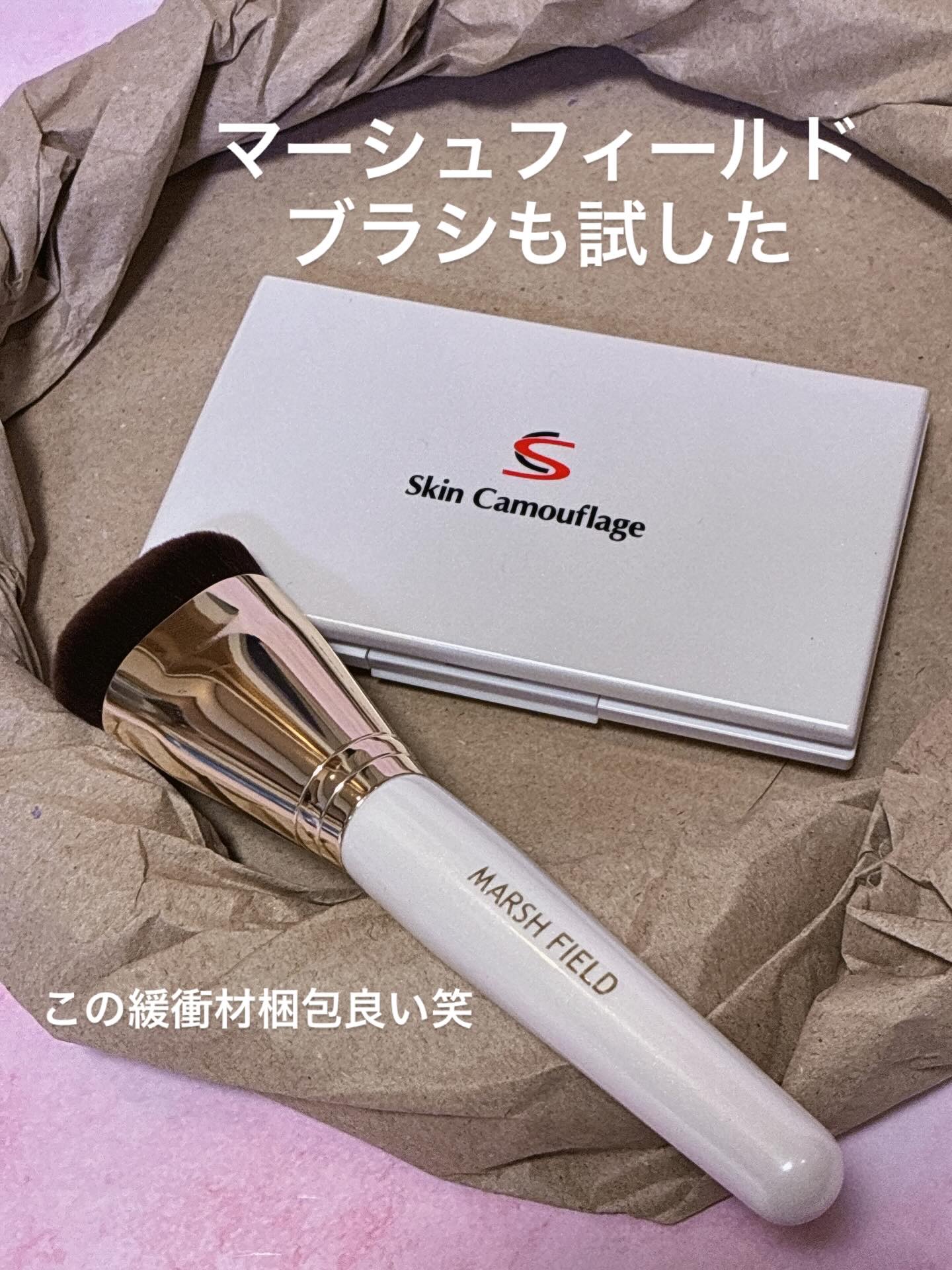 マーシュフィールド SC クリーミィタッチファンデ 11/マーシュ・フィールド/クリーム・エマルジョンファンデーションを使ったクチコミ（1枚目）