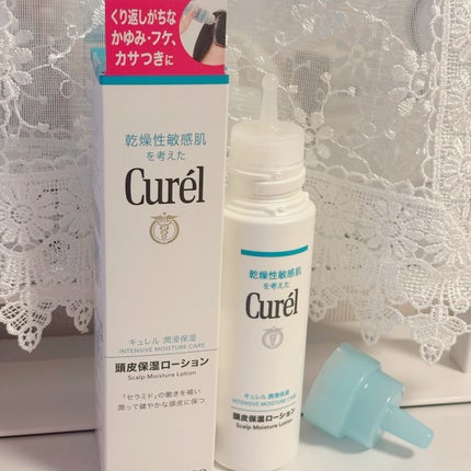頭皮保湿ローション/キュレル/頭皮ローションを使ったクチコミ(1枚目)