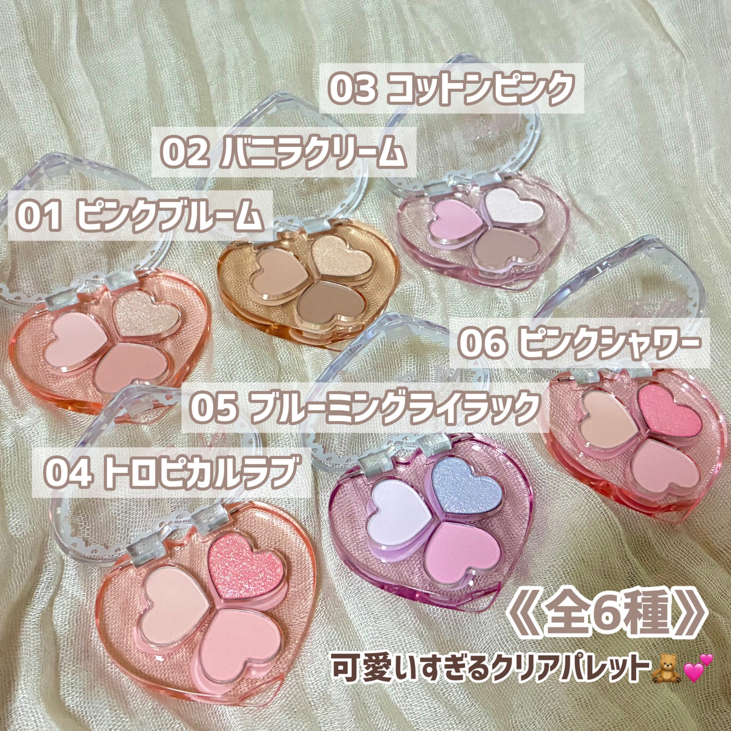 ベターミーアイパレット/2aN/マルチパレットを使ったクチコミ(2枚目)