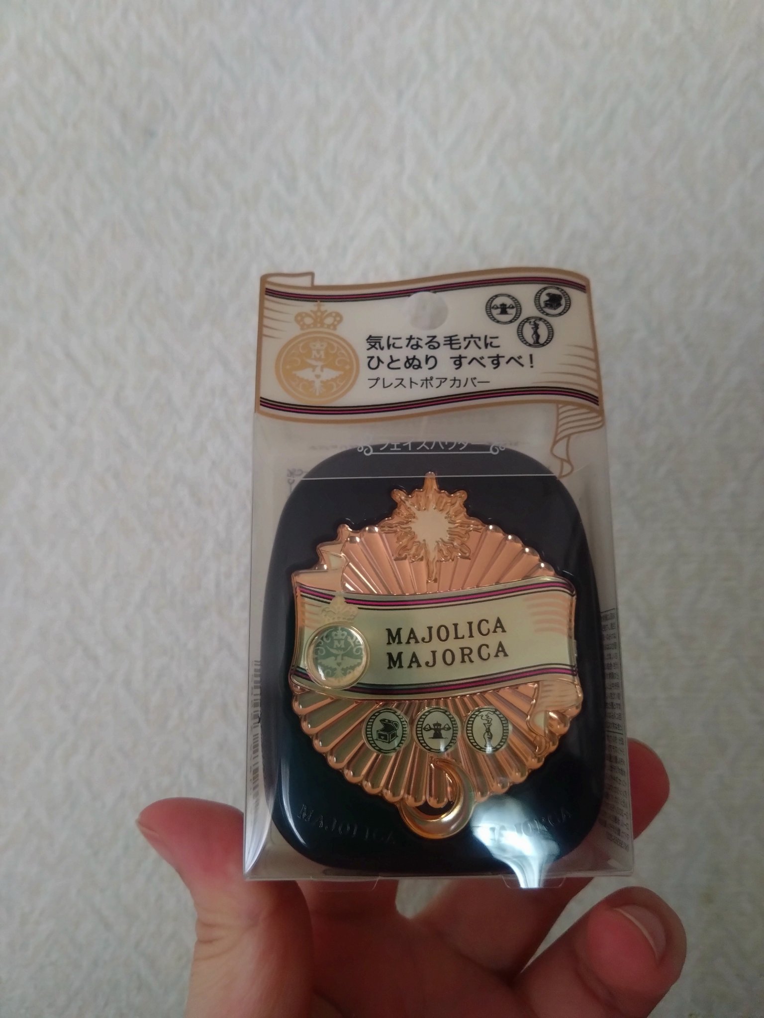 プレストポアカバー 10g/MAJOLICA MAJORCA/プレストパウダーを使ったクチコミ（1枚目）