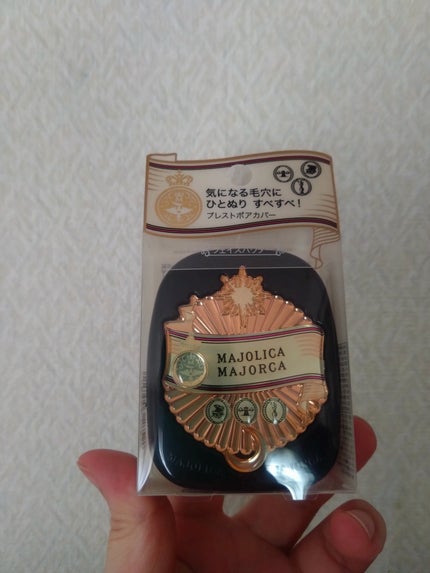 プレストポアカバー/MAJOLICA MAJORCA/プレストパウダーを使ったクチコミ(1枚目)