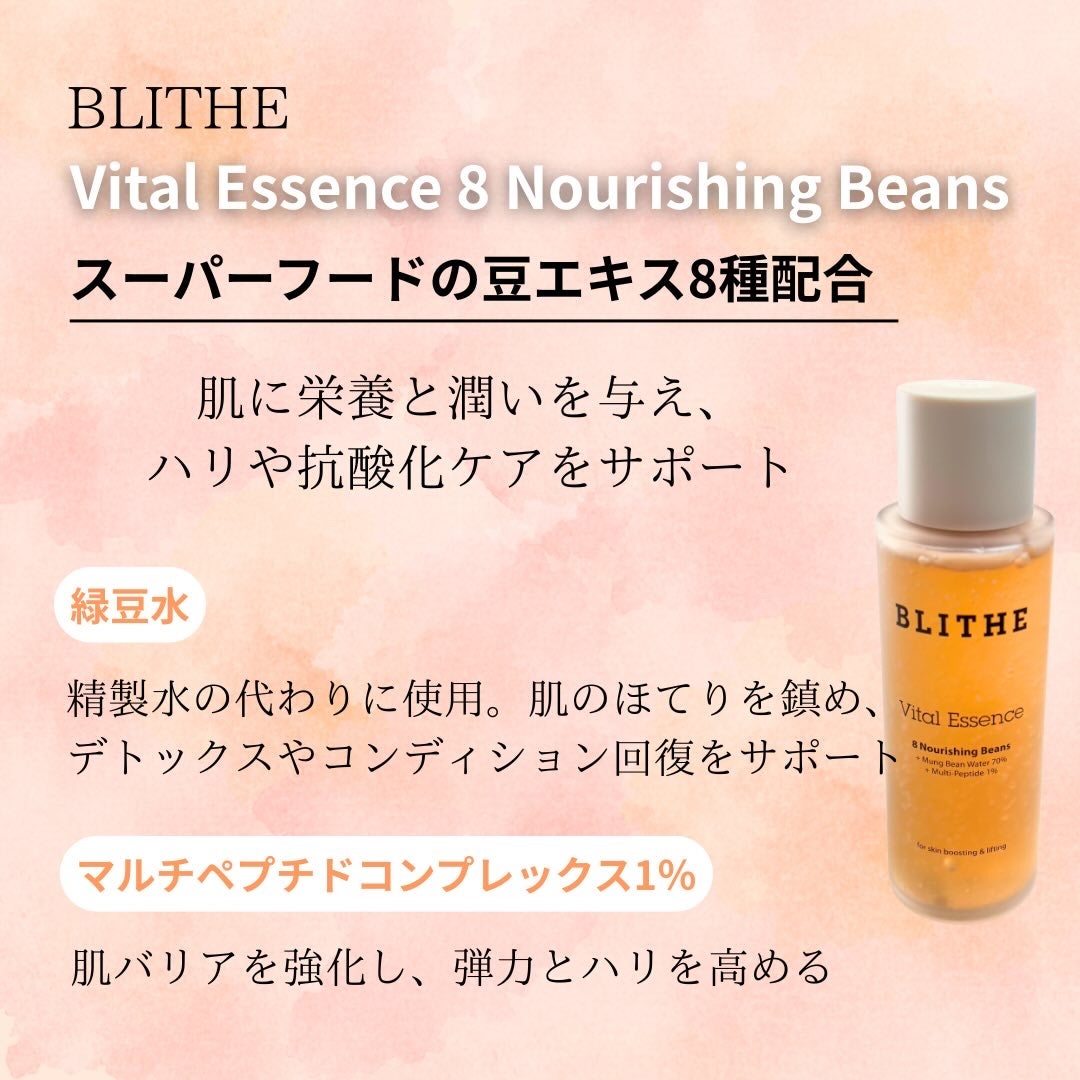 Pressed Serum Tundra chaga/BLITHE/美容液を使ったクチコミ(2枚目)