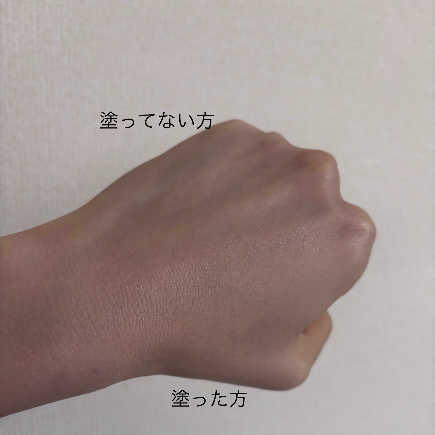 ラネージュ ネオクッション ミュイ /LANEIGE/クッションファンデーションを使ったクチコミ(3枚目)