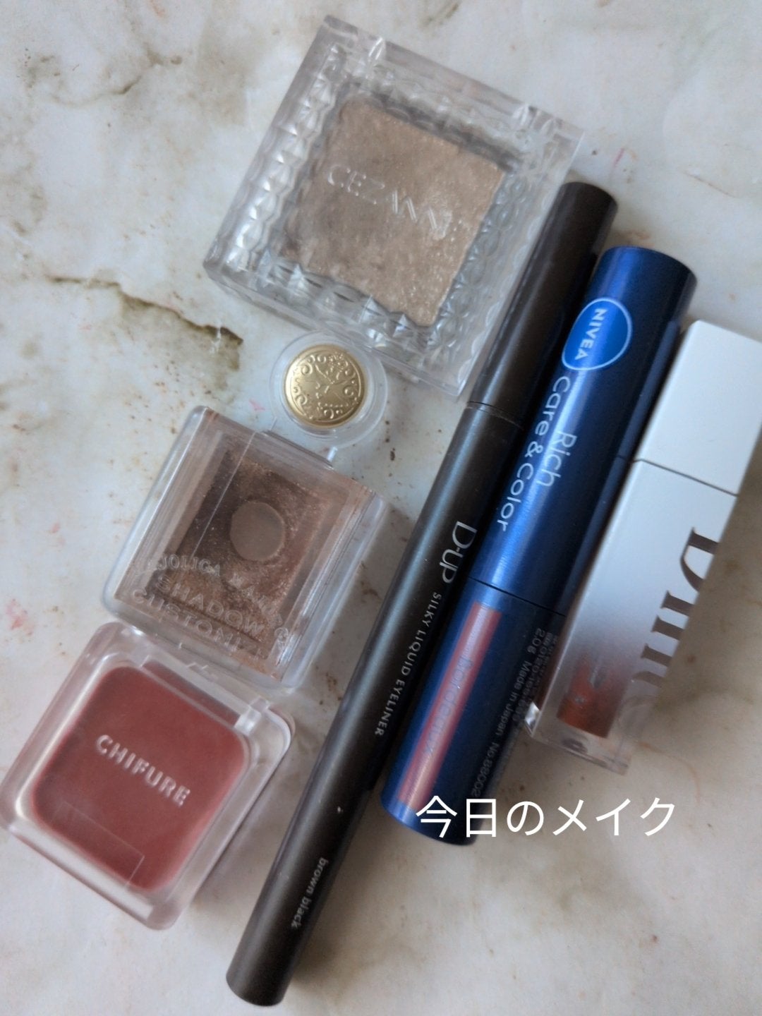 シャドーカスタマイズ/MAJOLICA MAJORCA/単色アイシャドウを使ったクチコミ(1枚目)